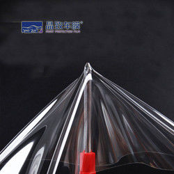 고품질 투명 stretchable tpu ppf 자기 치유 ppf tpu 자동차 페인트 보호 필름 비닐