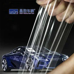 1.52*15M 190Microns 스크래치 방지 자기 치유 TPU 보호 필름 투명 TPU PPF